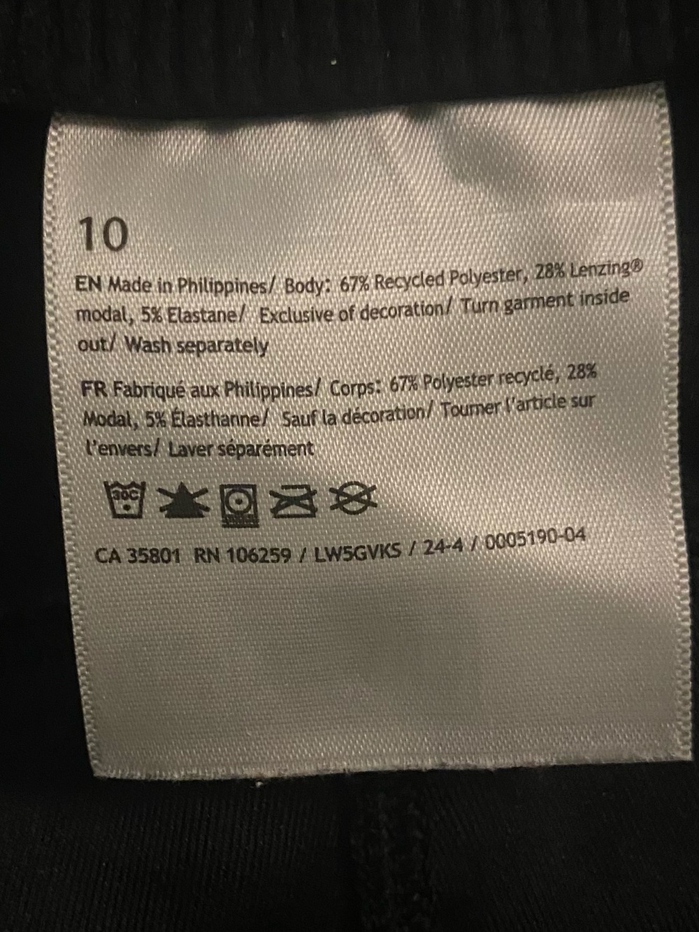 🍋Lululemon Ribbed Softstreme Flared - Picture 6 of 7